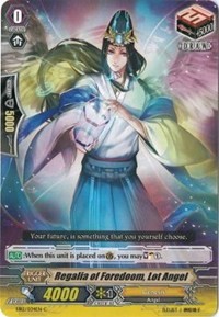 Regalia of Foredoom, Lot Angel