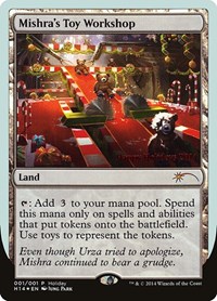 mtg toys