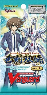 Legion of Dragons and Blades ver.E Booster Pack