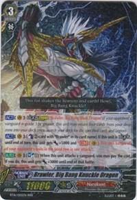 Brawler, Big Bang Knuckle Dragon