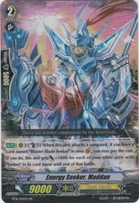 Energy Seeker, Maddan