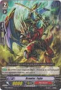 Brawler, Yojin