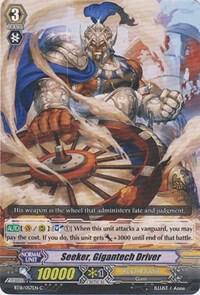 Seeker, Gigantech Driver