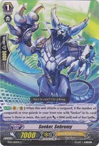 Seeker, Sebrumy