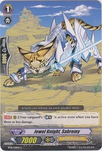 Jewel Knight, Sabremy