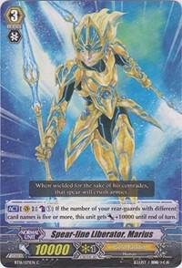 Spear-line Liberator, Marius