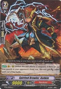 Spirited Brawler, Kohkin