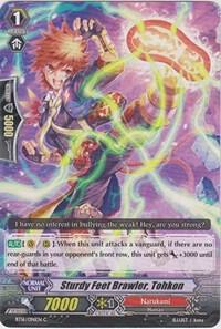 Sturdy Feet Brawler, Tohkon