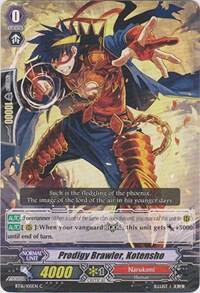 Prodigy Brawler, Kotensho