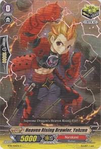 Heaven Rising Brawler, Yohzen