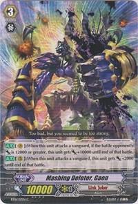 Cardfight!! Vanguard TCG Card - Exulting Deletor, Maestol (BT16/129EN) - Common Card - View #8