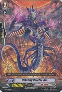 Bloating Deletor, Gio