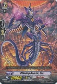 Bloating Deletor, Gio