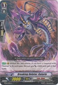 Breaking Deletor, Gatario