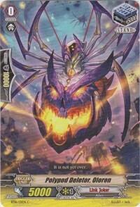Polypod Deletor, Oloron