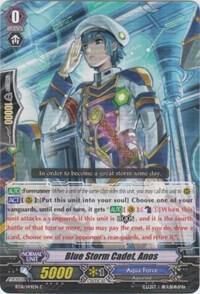 Blue Storm Cadet, Anos