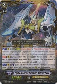 Light Source Seeker, Alfred Exiv