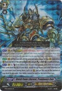 Bluish Flame Liberator, Prominence Core (SP)