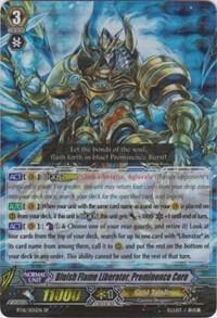 Bluish Flame Liberator, Prominence Core (SP)