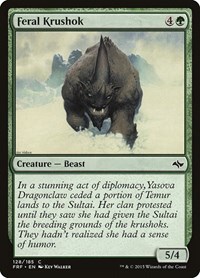 Sell Cards