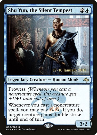 Shu Yun the Silent Tempest