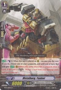 Metalborg, Yunbot