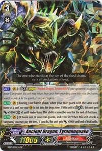 Cardfight!! Vanguard TCG - Perdition Dragon, Break Down Dragon (BT17/027EN) - Booster Set 17 Card - View #4