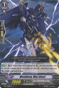 Metalborg, Mist Ghost