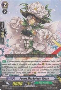 Peony Musketeer, Toure