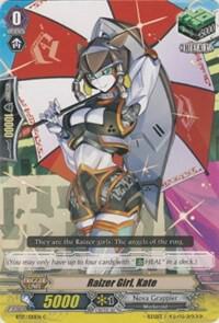 Raizer Girl, Kate