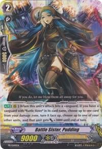 Battle Sister, Pudding