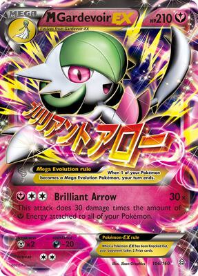 MサーナイトEX PSA9 1st mega gardevoir M Gardevoir EX (79/114) [XY: Steam Siege]