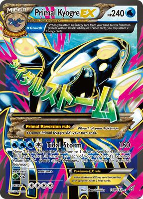 Primal Kyogre EX (Alpha - 149 Full Art) — chase card of XY - Primal Clash