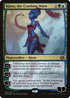 Man-o'-War | Duel Decks: Elspeth Vs. Kiora | Card Kingdom