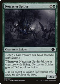 Netcaster Spider - Duel Decks: Elspeth vs. Kiora - Magic: The Gathering card