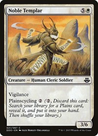 Noble Templar (Duel Decks: Elspeth vs. Kiora)