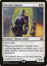 Sell Cards