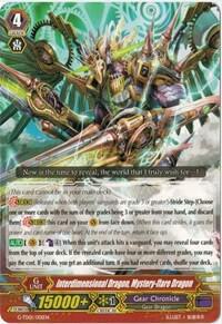 Interdimensional Dragon, Mystery-flare Dragon