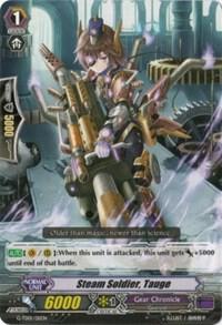 Steam Soldier, Tauge