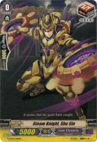 Steam Knight, Shu Sin