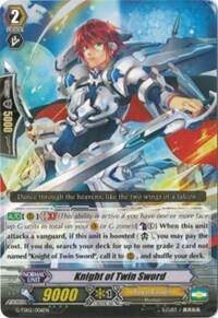 Knight of Twin Sword (Foil)