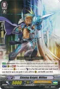 Shining Knight, Millius