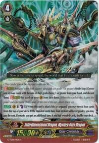 Interdimensional Dragon, Mystery-flare Dragon (F)