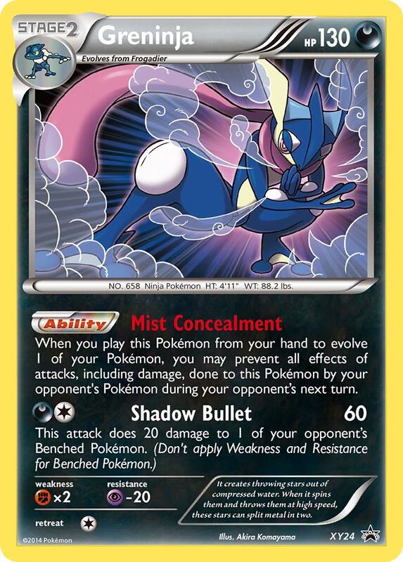 Greninja - XY24