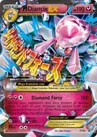 M Diancie EX - XY44