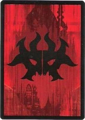 Guild Token - Rakdos – Prerelease Cards (Token)