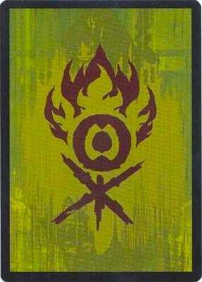 Guild Token - Gruul – Prerelease Cards (Token)