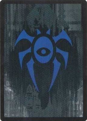Guild Token - Dimir – Prerelease Cards (Token)