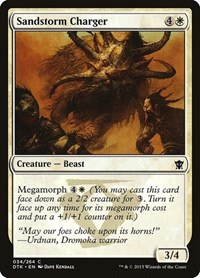 Sell Cards