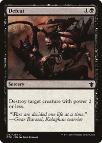 Request Cart